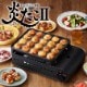 ë Iwatani 勵 ƴ ѡII CB-ETK-2 JAN:4901140905339 ̳ƻ졦Υӡ-NA-
