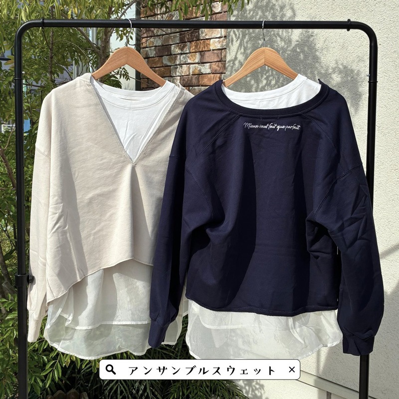 Eito stan �����ȥ����� ���󥵥�֥륹�����å� �ȥåץ� E10285H ���������ʧ���Բġۡ�Ź�޼�������̵����-HW-