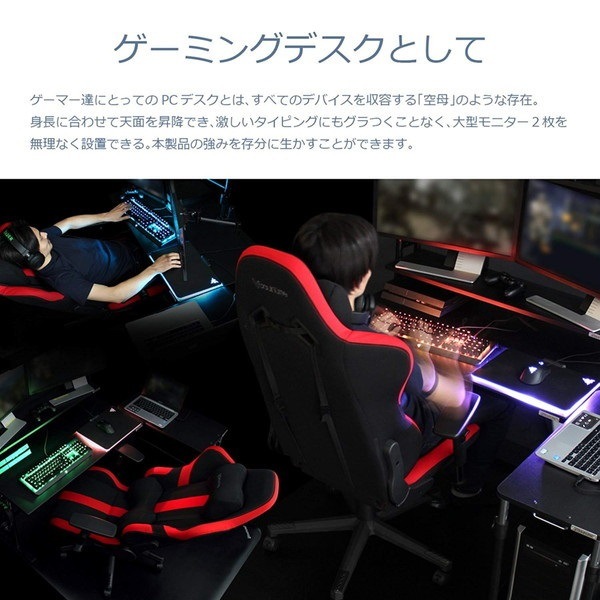 Bauhutte �Х��ҥ�å� ���ꥨ���������ǥ��������߼�PC�ǥ��� ���� BHD-1200M-WD ���ߥݡ���ϤĤ�ä������ޥåȥ֥�å� ��������������ꡦ����󥻥��Բġ��̳�ƻ����Υ�������Բġ� -�᡼����ľ��-