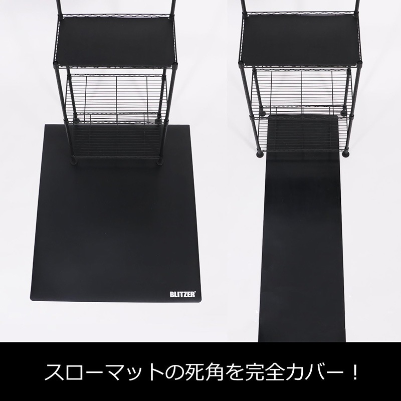 BLITZER(ブリッツァー) ダーツマット バウンスガード ミスダーツ 保護
