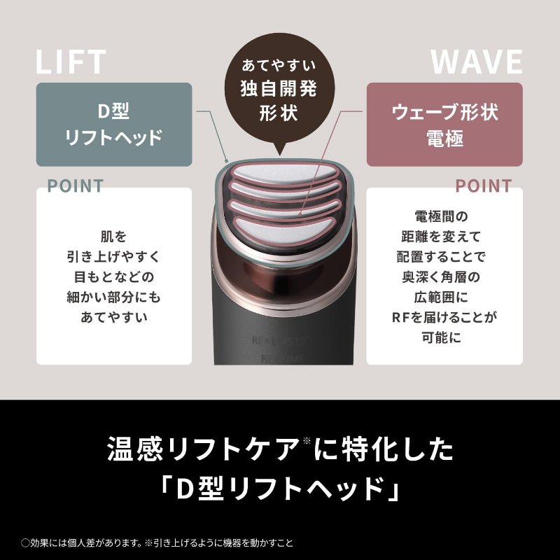 Panasonic ѥʥ˥å Хե RF EX EH-SR86-T ֥饦 եȥ JAN:4549980809587 ̳ƻΥӡ-NA-