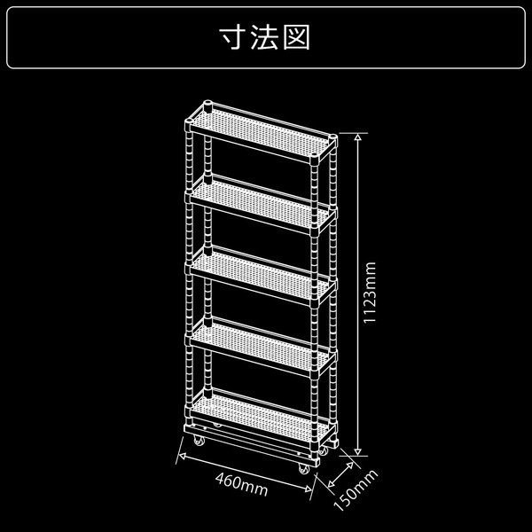 Bauhutte バウヒュッテ スリムボトルラックBHS-150-BK ブラック Bauhutte バウヒュッテ スリムボトルラック ブラック BHS-150-BK 【代
