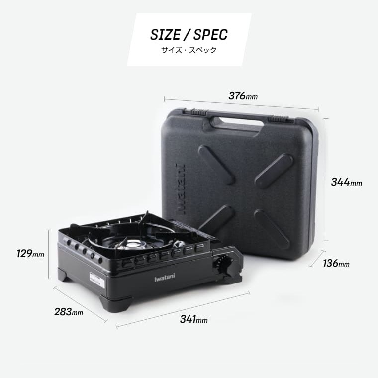 ��ë���� Iwatani ���勵�� �����åȥ���� �����åȥա� ���դޤ� �֥�å���CB-ODX1-BK JAN:4901140905391 ���������ʧ�������������Բġۡ��̳�ƻ����Υ����������ӡ�-KN-