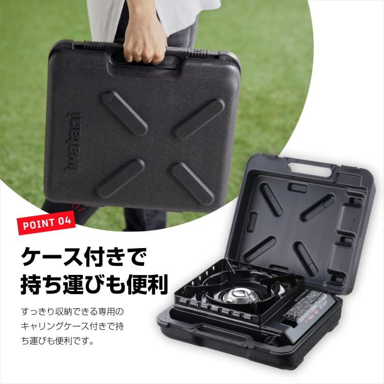 ��ë���� Iwatani ���勵�� �����åȥ���� �����åȥա� ���դޤ� �֥�å���CB-ODX1-BK JAN:4901140905391 ���������ʧ�������������Բġۡ��̳�ƻ����Υ����������ӡ�-KN-