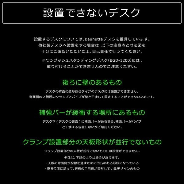 Bauhutte �Х��ҥ�å� �ǥ��� �֥�å� ������11L �緿�����Ф� BHP-H60-BK ��������������ꡦ����󥻥��Բġ��̳�ƻ����Υ�������Բġ� -�᡼����ľ��-