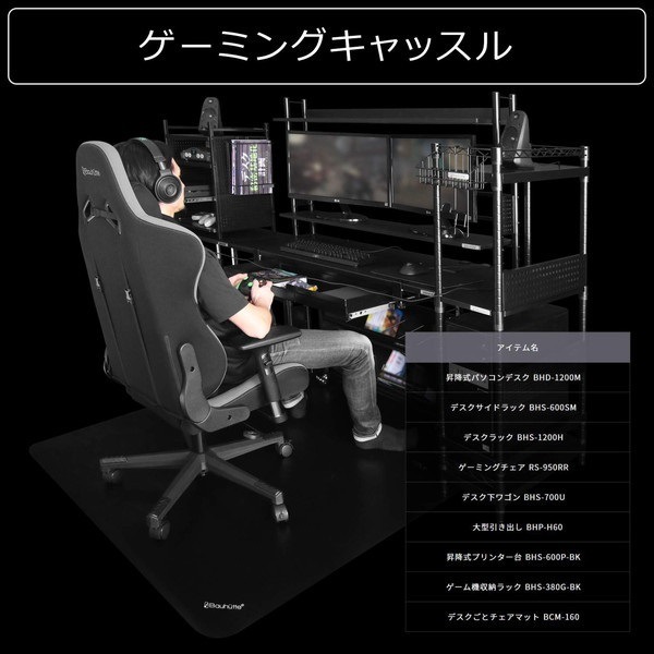 Bauhutte �Х��ҥ�å� �ǥ��� �֥�å� ������11L �緿�����Ф� BHP-H60-BK ��������������ꡦ����󥻥��Բġ��̳�ƻ����Υ�������Բġ� -�᡼����ľ��-