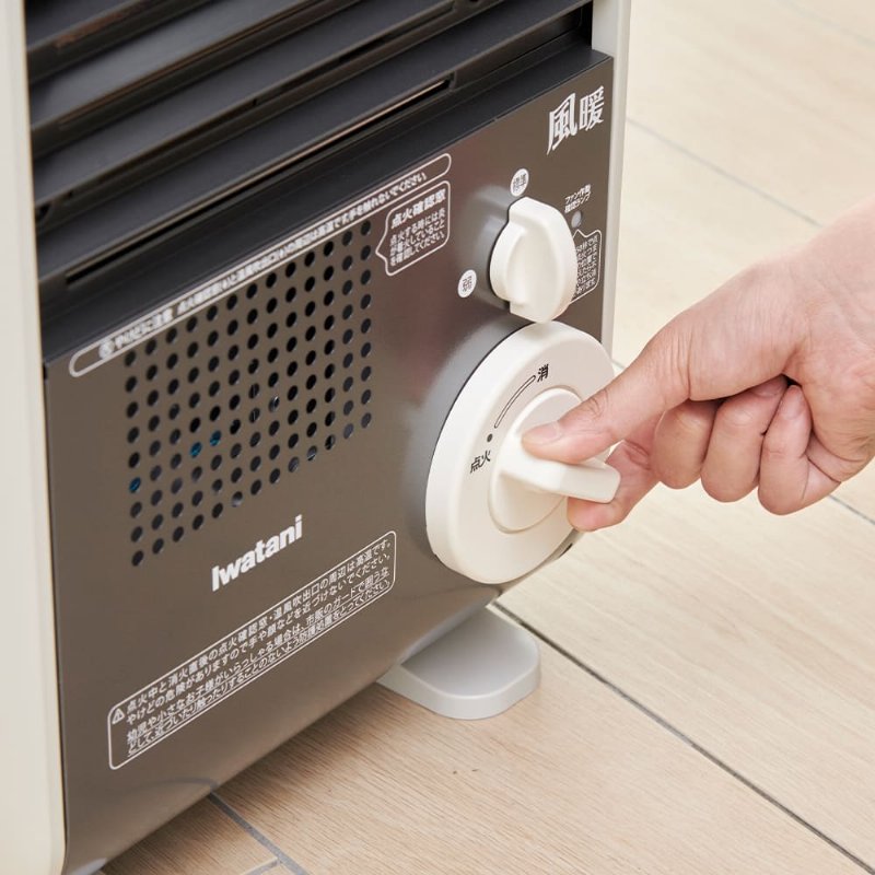 20台セット】イワタニ Iwatani カセットガス ファンヒーター 風暖 CB