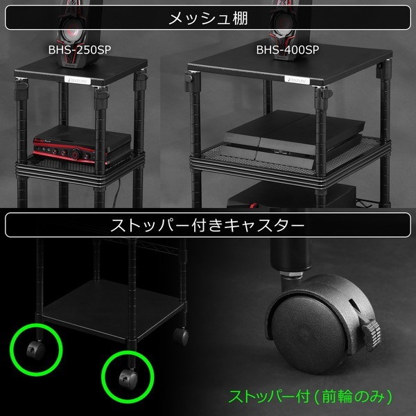 Bauhutte �Х��ҥ�å� ���߼����ԡ������������ �֥�å� BHS-400SP-BK ��������������ꡦ����󥻥��Բġ��̳�ƻ����Υ�������Բġ� -�᡼����ľ��-