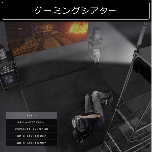 Bauhutte �Х��ҥ�å� ���߼����ԡ������������ �֥�å� BHS-400SP-BK ��������������ꡦ����󥻥��Բġ��̳�ƻ����Υ�������Բġ� -�᡼����ľ��-