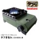 ë 勵 Iwanani åȥ դޤJr. դ ꡼ CB-ODX-JR JAN:4901140904868 ̳ƻΥӡ-NA-