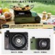 ë 勵 Iwanani åȥ դޤJr. դ ꡼ CB-ODX-JR JAN:4901140904868 ̳ƻΥӡ-NA-