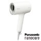 �ѥʥ��˥å� Panasonic �إ����ɥ饤�䡼 �ʥΥ��� ��������ۥ磻�� EH-NA0J-W  JAN:4549980652954 ���̳�ƻ�����졦Υ����������ӡ� -NA-