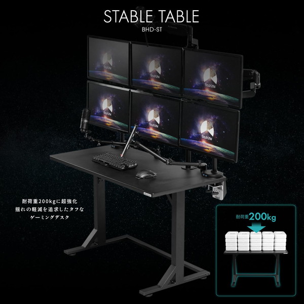 Bauhutte �����ߥ󥰥ǥ���ŷ��1200�ʥ֥�å��� BHD-TB-1200-BK ��120cm�߱��Ԥ�60cm ����2.5cm ��������ŷ�Ĥ������Ǥ� ��������������ꡦ����󥻥��Բġ��̳�ƻ����Υ�������Բġ� -�᡼����ľ��-