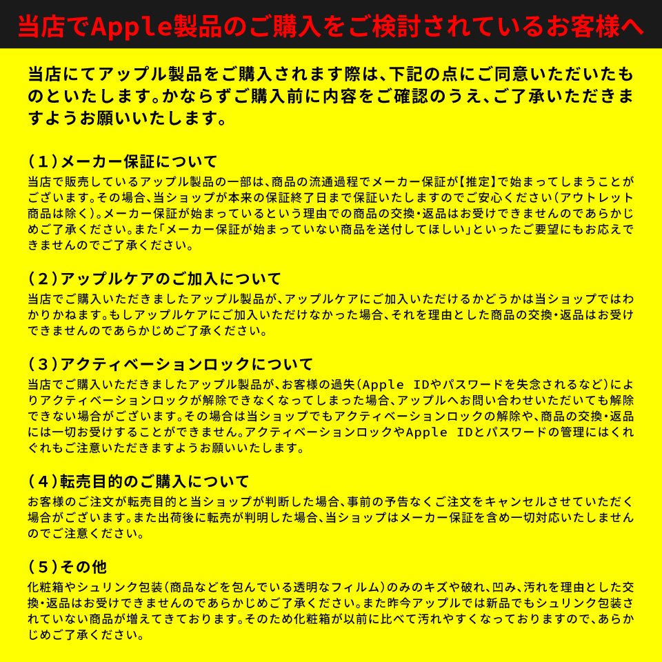 ڿʡ̤ݾ̤ϡ Apple åץ MacBook Air Liquid Retinaǥץ쥤 13.6 MC6U4J/A ֥롼 Apple M4å SSD512GB 16GB JAN:4549995550580 ʧԲġ̳ۡƻΥӡ-FC-