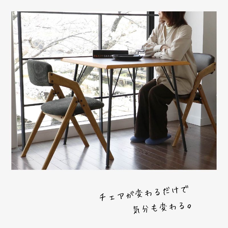 市場 Dining Chair(folding) - butler- ダイニングチェア ヴィンテージ