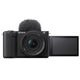 SONY ���ˡ� �ǥ������㥫��� VLOGCAM ZV-E10 II ���֥륺�����󥺥��å� ZV-E10M2X B �֥�å� �ߥ顼�쥹��㥫��� JAN:4548736160866 ���������ʧ���Բġۡ��̳�ƻ����Υ����������ӡ�-FC-