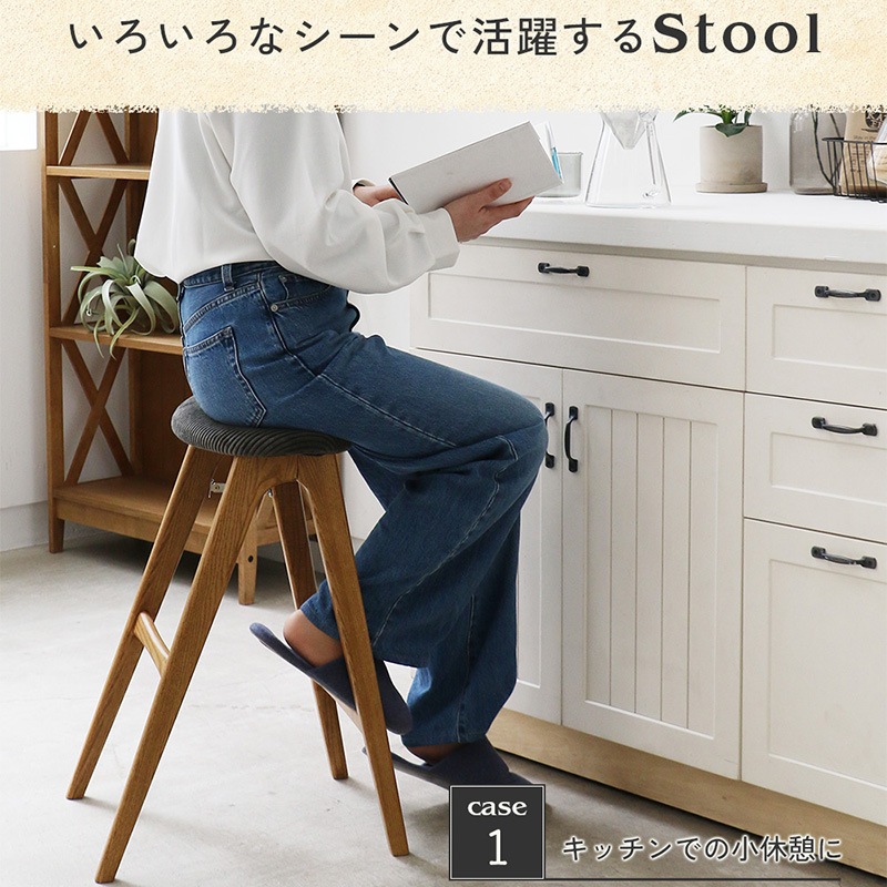 �Ծ� Folding Stool - butler- �ޤꤿ����륹�ġ��� ������ơ��� ST-3748BR �֥饦�� ������ �ϥ����ġ����������������ꡦ����󥻥��Բġ��̳�ƻ����Υ�������Բġ�-FK-