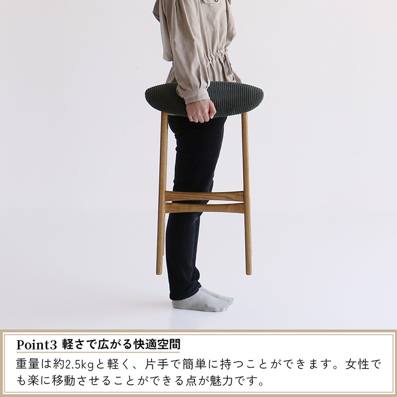 �Ծ� Folding Stool - butler- �ޤꤿ����륹�ġ��� ������ơ��� ST-3748BR �֥饦�� ������ �ϥ����ġ����������������ꡦ����󥻥��Բġ��̳�ƻ����Υ�������Բġ�-FK-