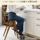 �Ծ� Folding Stool - butler- �ޤꤿ����륹�ġ��� ������ơ��� ST-3748BR �֥饦�� ������ �ϥ����ġ����������������ꡦ����󥻥��Բġ��̳�ƻ����Υ�������Բġ�-FK-