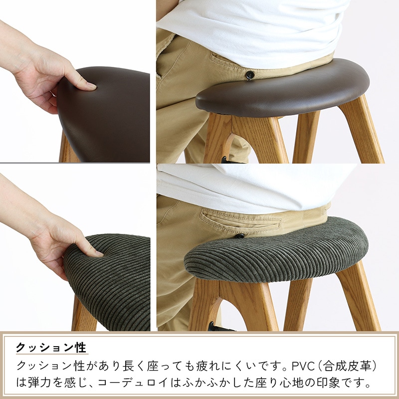 折りたたみスツール】アトリエヨクト PATTAN-stool 折りたたみスツール