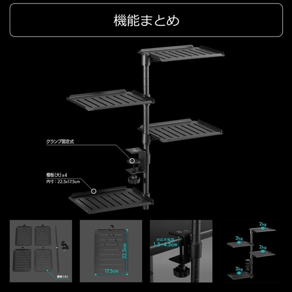 Bauhutte �����ǥ������󥿡��ե�����������ɡ��顼�� BHP-A230-BK �����׼� ê��4�� ��ʪ�֤� �֥�å� ��������������ꡦ����󥻥��Բġ��̳�ƻ����Υ�������Բġ� -�᡼����ľ��-