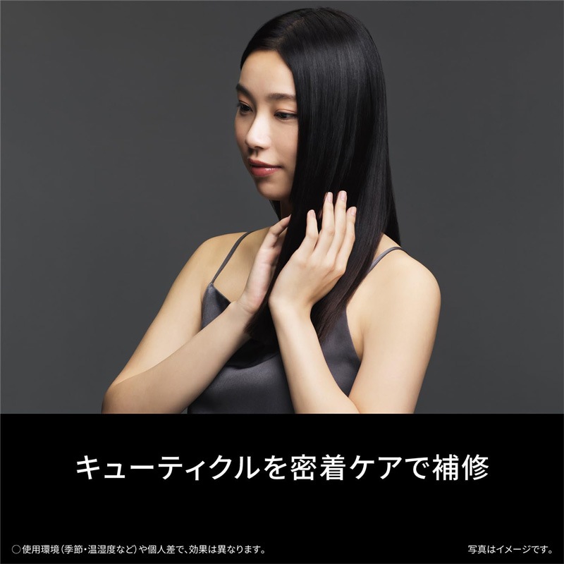 Panasonic �ѥʥ��˥å� �إ����ɥ饤�䡼 �ʥΥ��� ����ƥ��ᥤ�� EH-NC50-W ���륭���ۥ磻�� JAN:4550719001424 ���̳�ƻ����Υ����������ӡ�-NA-