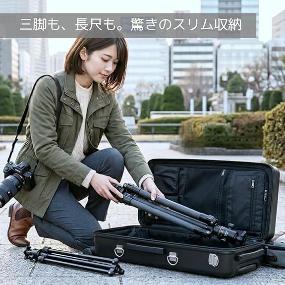 BIBILAB(ビビラボ)【ビビファボ】スリムスーツケース LBB-800-BK