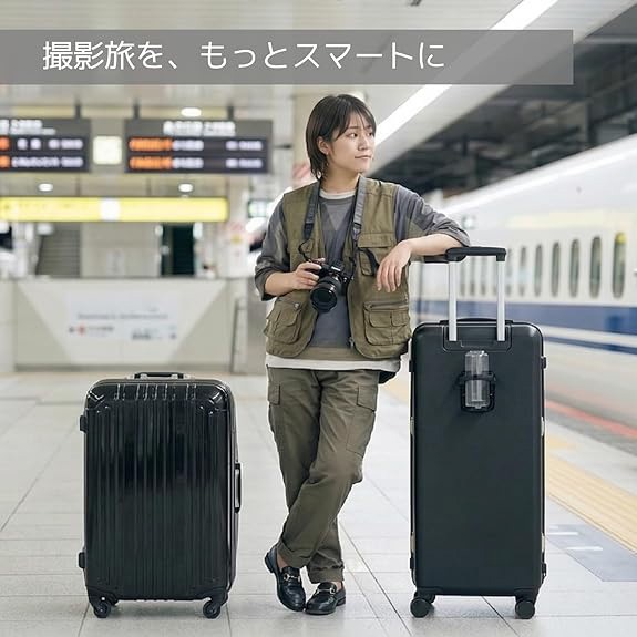 BIBILAB(ビビラボ)【ビビファボ】スリムスーツケース LBB-800-BK