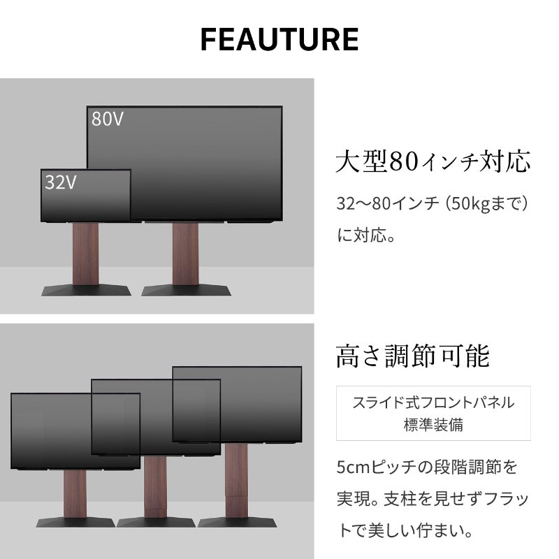 EQUALS�ʥ������륺�� �ɴ�TV������� WALL INTERIOR TVSTAND V3 ���������� 32��80������б� ���̳�ƻ����Υ����������ӡ� �ڤ������ʡ� -FK-