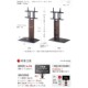 EQUALS�ʥ������륺�� �ɴ�TV������� WALL INTERIOR TVSTAND V3 ���������� 32��80������б� ���̳�ƻ����Υ����������ӡ� �ڤ������ʡ� -FK-