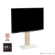 EQUALS�ʥ������륺�� �ɴ�TV������� WALL INTERIOR TVSTAND V3 ���������� 32��80������б� ���̳�ƻ����Υ����������ӡ� �ڤ������ʡ� -FK-