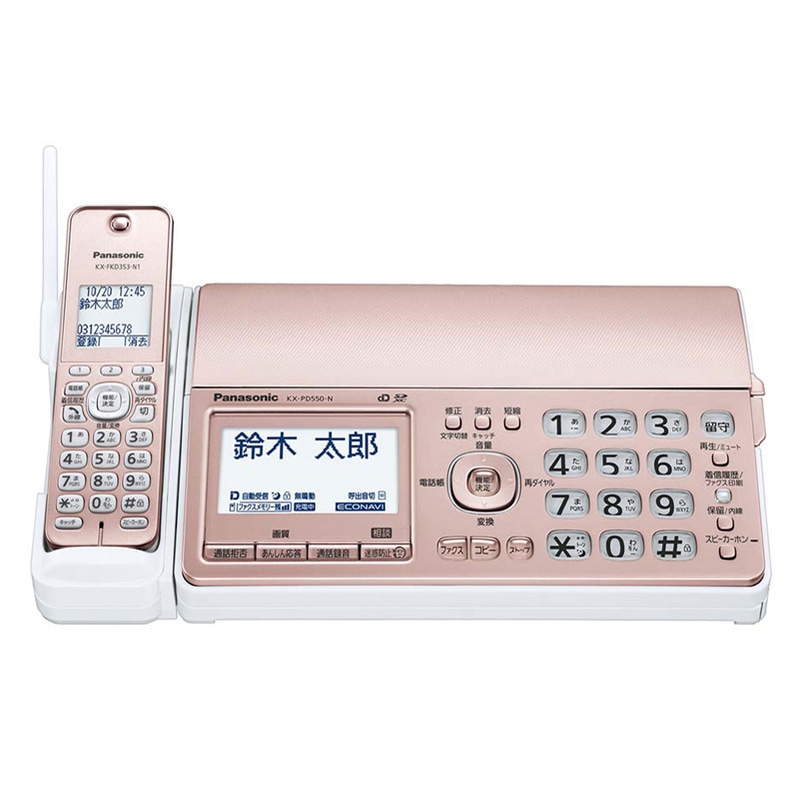 Panasonic �ѥʥ��˥å� �ǥ����륳���ɥ쥹���̻�ե����� �ҵ������դ� KX-PD550DW-N �ԥ󥯥������  �����������̵�ǽ��� ���ô拾���ɥ쥹 JAN:4549980783320 ���̳�ƻ����Υ����������ӡ�-NA-