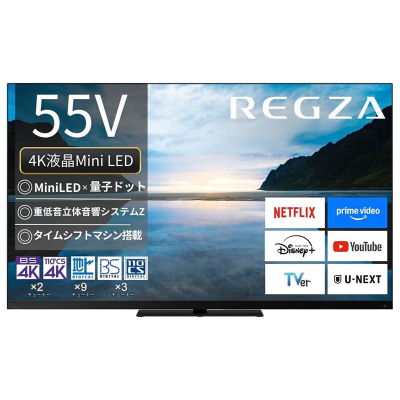 REGZA �쥰�� �վ��ƥ�� 55V�� 55Z870M �����ॷ�եȥޥ������ 4K Mini LED�վ��쥰�� Z870M���꡼�� 55����� JAN:4580652112956 ���������ʧ���Բġۡ��̳�ƻ����Υ����������ӡ�-FC-