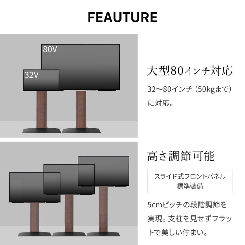 EQUALS�ʥ������륺�� �ɴ�TV������� WALL INTERIOR TVSTAND V3 �ϥ������� 32��80������б� ���̳�ƻ����Υ����������ӡ� �ڤ������ʡ� -FK-