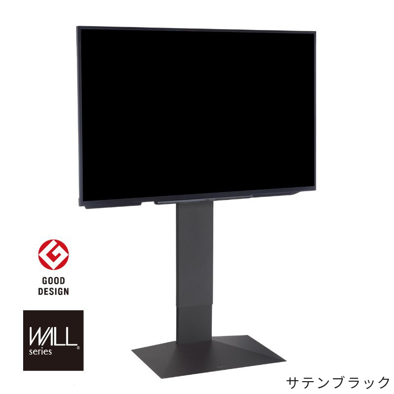 EQUALS（イコールズ） 壁寄せTVスタンド WALL INTERIOR TVSTAND V3