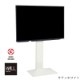EQUALS�ʥ������륺�� �ɴ�TV������� WALL INTERIOR TVSTAND V3 �ϥ������� 32��80������б� ���̳�ƻ����Υ����������ӡ� �ڤ������ʡ� -FK-