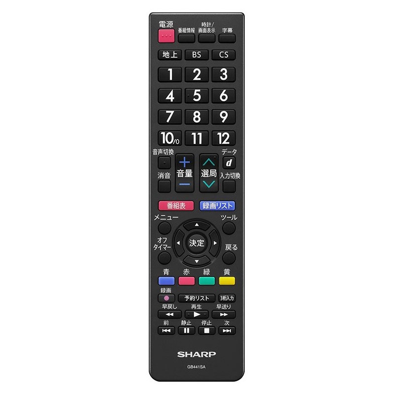 SHARP ���㡼�� AQUOS �վ��ƥ�� 43V�� 2T-C43GE2 �ϥ��ӥ���� 43����� JAN:4550556131827 ���������ʧ���Բġۡ��̳�ƻ����Υ����������ӡ�-FC- 