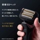 Panasonic ѥʥ˥å ˥С åPRO 6 եȥ֥å ES-L670U-K JAN:4549980852378 ̳ƻΥӡ-NA-