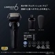 Panasonic ѥʥ˥å ˥С åPRO 6 եȥ֥å ES-L670U-K JAN:4549980852378 ̳ƻΥӡ-NA-