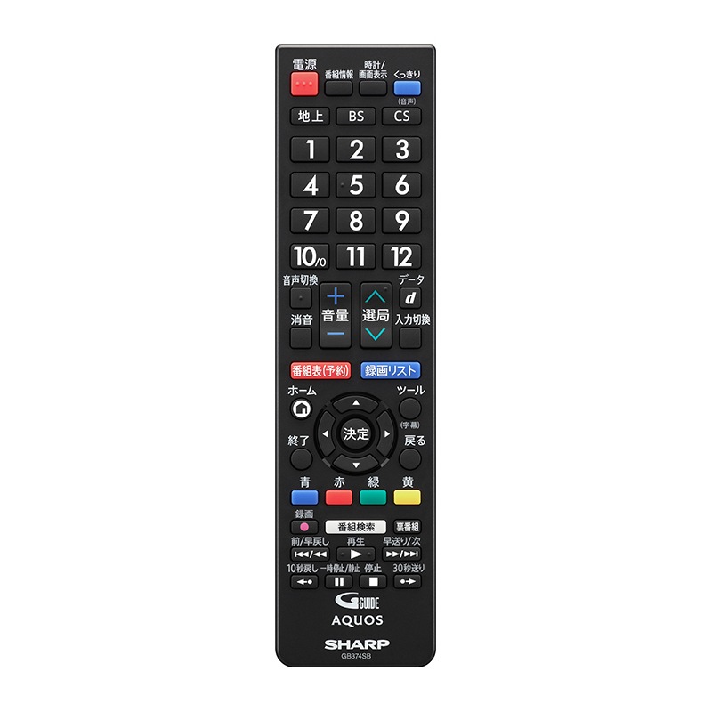 SHARP 㡼 AQUOS վƥ 19 DE饤 2T-C19DE-B ֥å JAN:4974019167886 ̳ƻ졦Υӡ-NA-