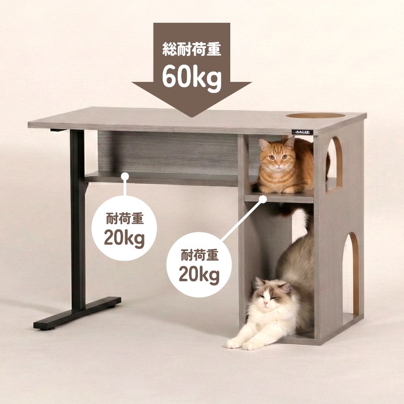 BIBILAB(ビビラボ) 【ビビにゃお】 猫ハウスデスク LCD-1000-GY 猫 BIBILAB(ビビラボ) 【ビビにゃお】 猫ハウスデスク LCD-1000-GY 猫