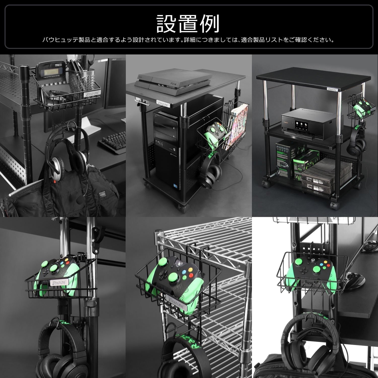 Bauhutte �Х��ҥ�å� �إåɥۥ�ϥ󥬡� BHP-S100 ��������������ꡦ����󥻥��Բġ��̳�ƻ����Υ�������Բġ� -�᡼����ľ��-