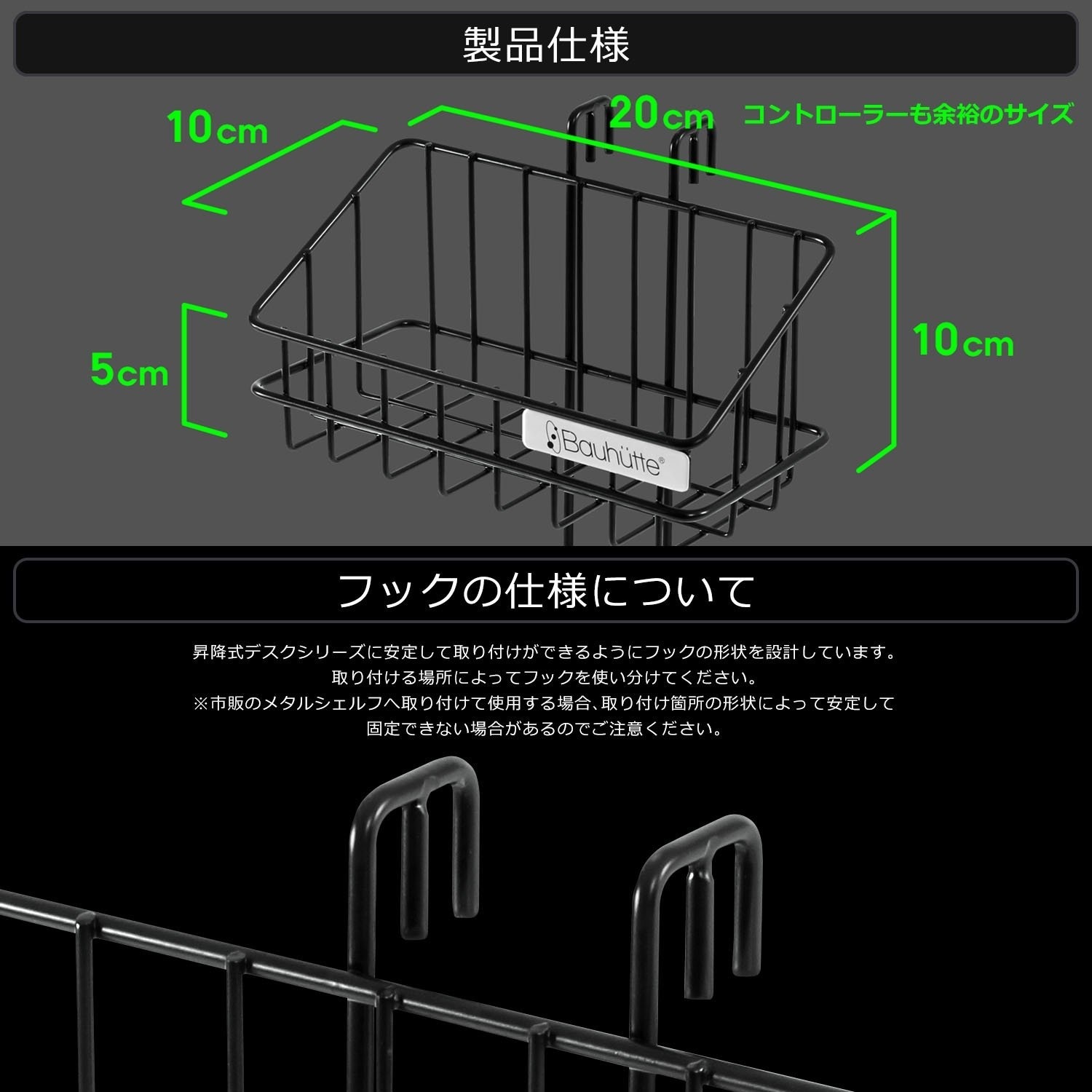 Bauhutte �Х��ҥ�å� �إåɥۥ�ϥ󥬡� BHP-S100 ��������������ꡦ����󥻥��Բġ��̳�ƻ����Υ�������Բġ� -�᡼����ľ��-