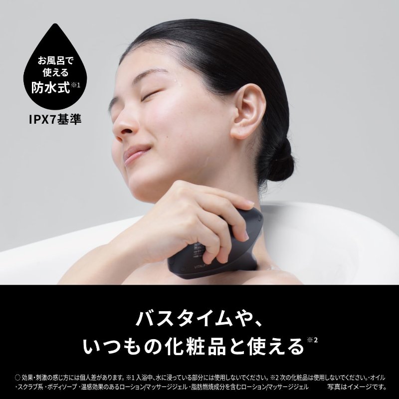 ѥʥ˥å Panasonic եȥ ǥ奢ʥߥåEMS Хե ä EH-SP86-K JAN:4549980878866 ̳ƻ졦Υӡ-NA-