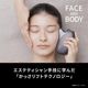 ѥʥ˥å Panasonic եȥ ǥ奢ʥߥåEMS Хե ä EH-SP86-K JAN:4549980878866 ̳ƻ졦Υӡ-NA-