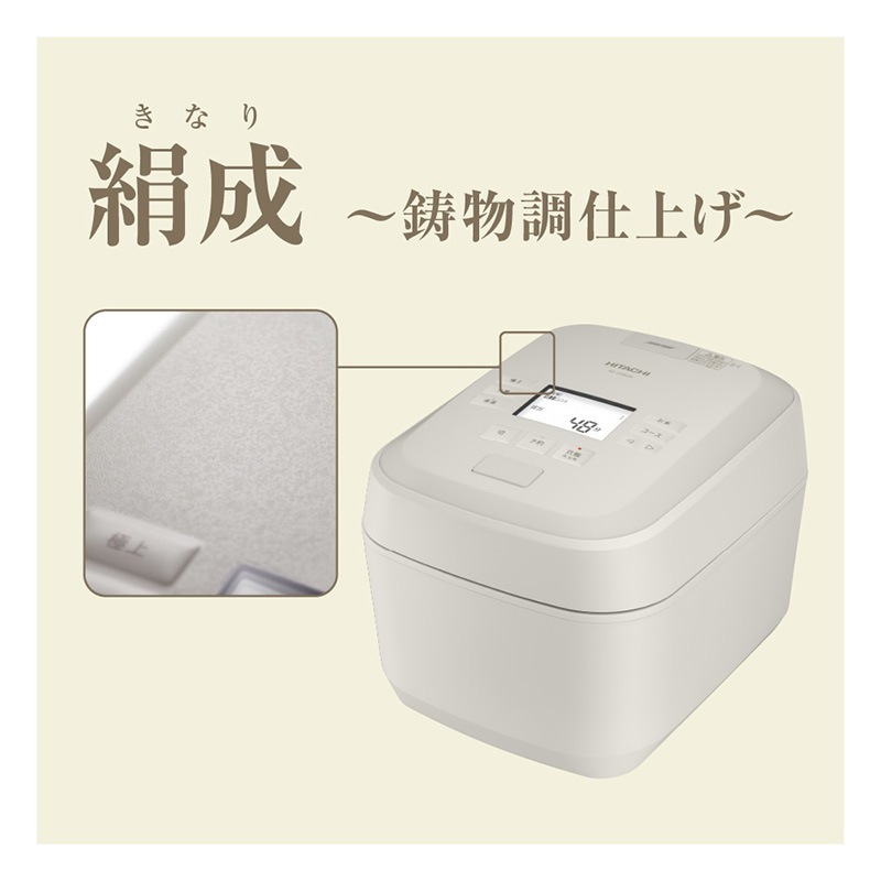 HITACHI ��Ω �դä������ ����&��������IH ���Ӵ� 5.5��椭 RZ-Z100JM(C) ���� JAN:4549873214177 ���������ʧ���Բġۡ��̳�ƻ����Υ����������ӡ�-FC-