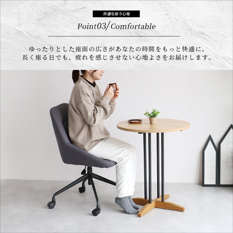 �Ծ� Office Chair -puff- ���ե��������� �ǥ��������� �ػ� CH-3817DGY ���������졼 ��Ω�� ��������������ꡦ����󥻥��Բġ��̳�ƻ����Υ�������Բġ�-FK-