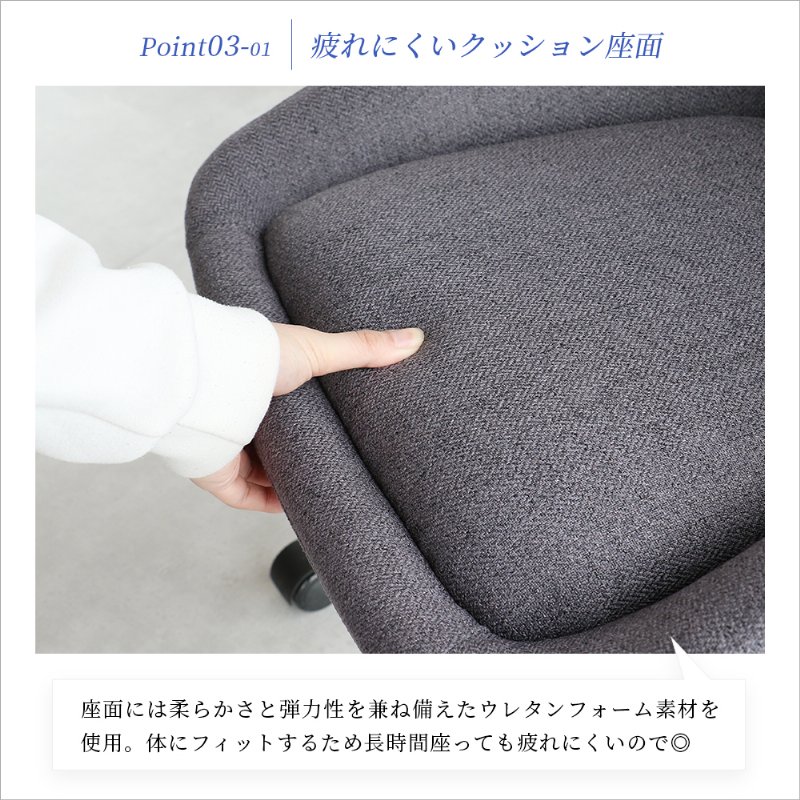 �Ծ� Office Chair -puff- ���ե��������� �ǥ��������� �ػ� CH-3817DGY ���������졼 ��Ω�� ��������������ꡦ����󥻥��Բġ��̳�ƻ����Υ�������Բġ�-FK-