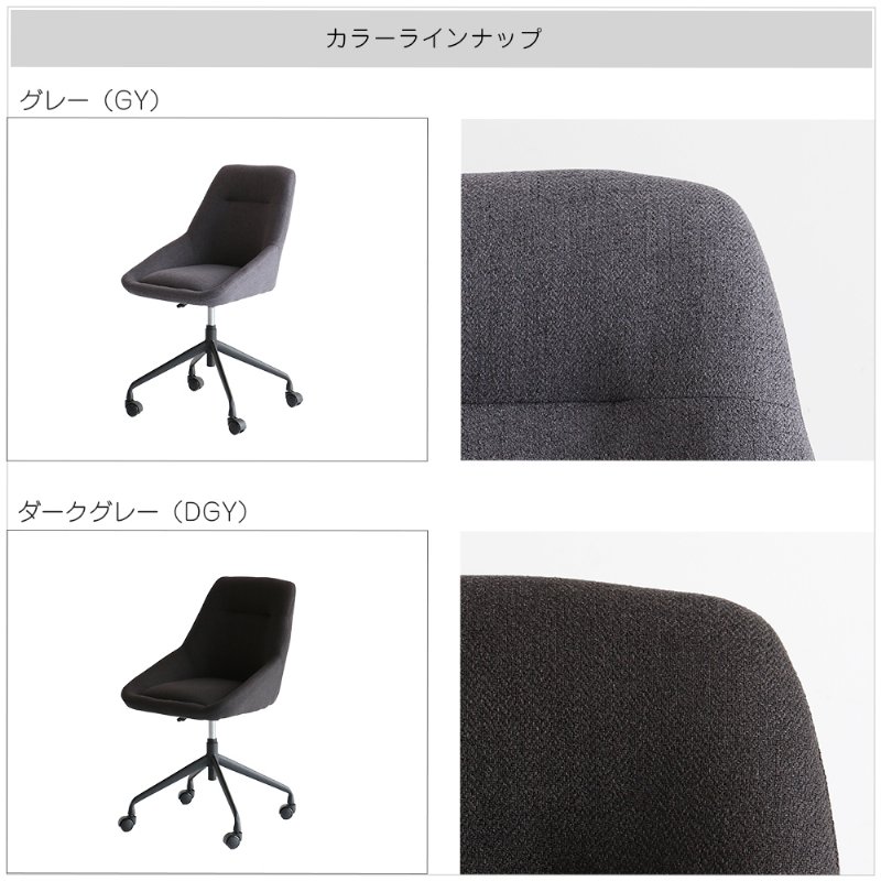 �Ծ� Office Chair -puff- ���ե��������� �ǥ��������� �ػ� CH-3817DGY ���������졼 ��Ω�� ��������������ꡦ����󥻥��Բġ��̳�ƻ����Υ�������Բġ�-FK-