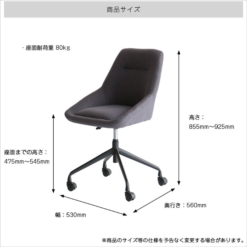 �Ծ� Office Chair -puff- ���ե��������� �ǥ��������� �ػ� CH-3817DGY ���������졼 ��Ω�� ��������������ꡦ����󥻥��Բġ��̳�ƻ����Υ�������Բġ�-FK-
